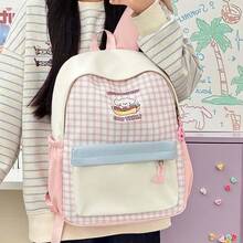 Cute Niche Plaid College Style High-End Sense Backpack, Versatile Large Capacity Fashion Sweet Backpack - Multicolor - View 1