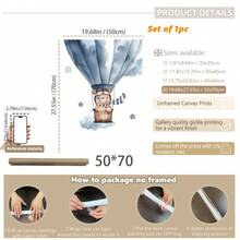 1幅帆布墙画 - 飞熊主题婴儿房装饰：飞机和热气球设计婴儿用品 - 带框幼儿房墙画，非常适合游戏室装饰、幼儿园装饰、男孩房装饰、女孩卧室装饰、儿童房装饰 - 彩色 - 查看 22