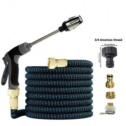 花园通用高压洗车水枪，魔术伸缩水管，软管，园艺浇水软管套装