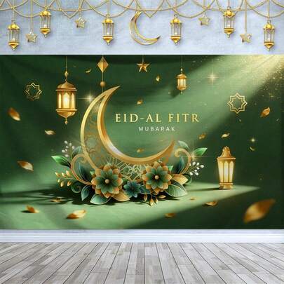 1 pieza Tapiz con estampado de Eid Mubarak extra grande, tela decorativa colgante de gran tamaño, decoración del hogar, regalo festivo, decoración de fiesta, con bolsa de instalación