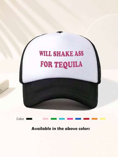 Unisex Retro Washed "WILL SHAKE FOR TEQUILA" Mesh Snapback Hat, Adjustable Outdoor Sun Hat Suitable For Fishing, Vacation, Sports, Beach Outing And Campus Life. Designed In Y2K Fashion Style, Can Be Worn As Dad Hat, Mom Hat Or Couple Hat, Ideal Gift For Holidays
