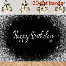 1pc Black Happy Birthday Backdrop, Reflective Silver Dot Photography Background For Birthday Party Decoration, Cake Table, Dessert Table, Photography Props - Black - View 5