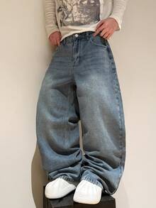1pc Hearty Haven Casual Loose Fit American Street Style Men's Denim - Baby Blue - View 2