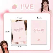 4张个人相册系列照片卡，粉丝应援周边卡，收藏卡，粉丝周边商品 - 彩色 - 查看 4