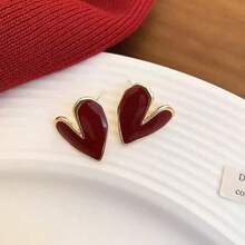 1 Pair Women's Burgundy Heart & Geometric Stud Earrings, Suitable For Daily Wear, Valentine's Day Gift - Burgundy - View 3