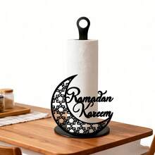 1pc Metal Crescent Moon Tissue Paper Holder, Black Iron Kitchen Decor, Suitable For Eid Decoration And Islamic Celebrations, No-Assembly Required Paper Towel Rack, Applicable For Dining Table, Bedroom, Rustic Home Decor, Durable Design