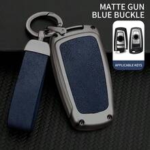 BMW Car Key Fob Cover With Keychain | 1/3/5 Series (F20/F30/G20/F31/F34/F10/G30/F11) X3/F25/X4/I3/M3/M4 Alloy Style Protective Case - Zinc Alloy, With Keychain - Multicolor - View 6