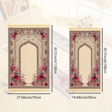 1 Islamic Prayer Mat-Non-Slip Foldable Prayer Mat With Tassels, Machine-Washable Thick Prayer Mat Suitable For Home, Living Room, Bedroom, And Doorways-Elegant Floral Design, Pink-Durable Polyester Mat For Muslim Worship And Decoration - Multicolor - View 6