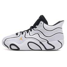 Nike JORDAN TATUM 3 (GS) Men's Sneakers Casual Shoes IB8151-100 - White - View 1