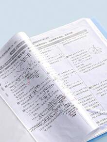 A4透明文件袋，透明文件夹，学生试卷，学习资料整理夹，合同，乐谱夹 - 彩色 - 查看 3