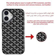 Repeating Geometric Pattern, Large Hole Design, Fashionable Ultra-Light Mobile Phone Case, Concave And Convex Texture Is More Non-Slip, Suitable For IPhone17 16 15 14 13 12 11,AIR Pro Max, Plus, XSMAX, X - Black - View 5