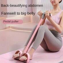 Home Pedal Puller Resistance Band Exerciser - Compact Home Gym Equipment With Non-Slip Pedals For Abdomen & Back Workouts - Pink - View 4