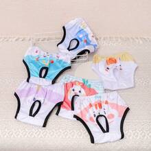 7pcs Washable Dog Menstrual Physiological Shorts With Cute Pet Prints - Multicolor - View 3