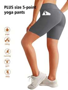 Plus Size High Waist Women Sports Shorts With Pockets, Waist & Abdomen Slimming, Butt Lifting - Dark Grey - View 6