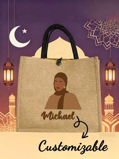 Personalized Women's Linen Tote Bag, Snap Closure, Daily Shopping Handbag, Large Capacity, Women's Headscarf Print Pattern, Ramadan Festival Gift, Suitable For Eid And Ramadan, Ramadan Gift, Valentine's Day Gift