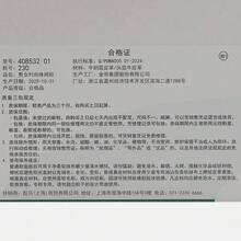 Puma 巴勒莫休闲低帮运动鞋（男女通用） - 粉色 - 查看 8