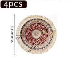 1/4/6pcs Middle Eastern Festival Series Expanding Geometric Floral Pattern Linen Printed Tassel Table Mat/Coffee Cup Coaster - Multicolor - View 14