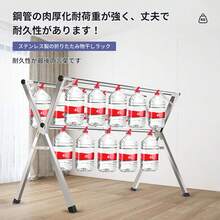 ANANXING Fixed Clothes Drying Racks - 1.3~2M - View 7