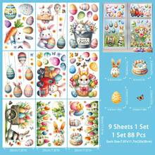 88片/9张可重复使用的PVC复活节静电窗贴，图案包括可爱的兔子、彩蛋、蝴蝶、鲜花和车辆，以及“复活节快乐”字样——是返校、复活节、狂欢节和新年礼物的理想之选。 - 彩色 - 查看 4