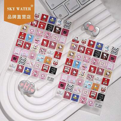 1套【可爱贴纸套装】彩色贴纸 | 可爱卡通人物/方形贴纸，新年主题图案DIY装饰，日记夹，以及笔记本电脑、键盘和手机壳贴纸 | 自粘贴纸，适用于返校季、生日派对礼物、办公桌装饰和春夏创意项目 | 可爱文具，可用于日常装饰和节日礼物