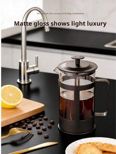 1pc French Press Coffee Maker - High Borosilicate Glass, Stainless Steel Filter, Multipurpose, Suitable For Coffee, Tea, Milk - Durable Modern Coffee Machine For Home, Office, Cafe, Kitchen