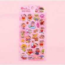 1 pieza Pegatinas 3D brillantes y de dibujos animados como regalo de regreso a la escuela para estudiantes, suministros de manualidades DIY - Pegatinas 3D 72 - Ver 8