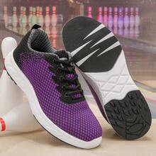 男女通用专业保龄球鞋，分区外底，轻便透气鞋面，长时间穿着舒适，适合运动、休闲和保龄球馆穿着。