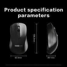 Lenovo N560 Wireless Mouse, Ergonomic Design, 2.4G Three-Mode Mouse With BT 3.0/5.2, 800/1200/1600 DPI Optical Tracking, Compatible With PC/Laptop/Tablet/Smartphone, Gaming And Office Computer Mouse - White - View 8
