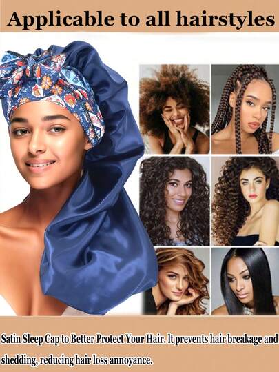 1个长款缎面编织睡帽 - 丝绸睡帽，弹性系带，适合卷发睡眠