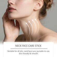 颈部护理棒，减少颈部皱纹，令肌肤光滑柔嫩 - 彩色 - 查看 3