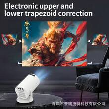 New M5 Wireless WIFI Interconnection Same Screen Mobile Phone Can Be Connected To TYPE-C Cable Power Bank Portable Projector - 黑色 - 查看 3