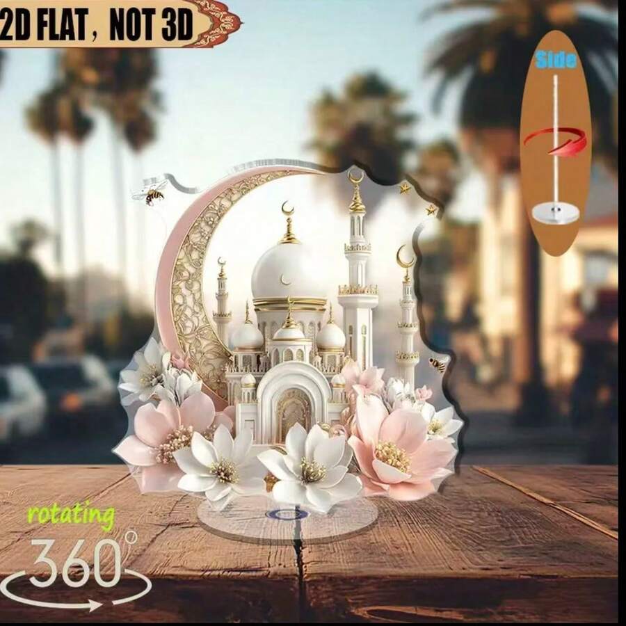 1pc 360° Rotating Acrylic Desktop Decor - Crescent Moon & Floral Mosque Design, No Electricity Needed, Suitable For Islamic Festivals, Ramadan, Weddings, Home Decor (Bedroom, Living Room, Kitchen), Islamic Home Decor, Cultural Decor, Elegant Design, Intricate Pattern, Crafted With Precision, Decorative Item, Wedding Decor, Durable Material, Wedding Planner, 2D Flat - Multicolor - View 1