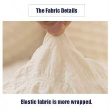 Modern Style Polyester Fiber Solid Color Bubble Gauze Simple Style Elastic All-Inclusive Lace Design Sofa Cover, All Seasons Scratch Resistant Elastic Living Room Sofa Cover Pet Anti-Dirty Universal Sofa Protector Home Decoration - 白色 - 查看 6