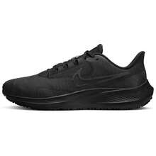 Nike Men's ZOOM PEGASUS Pegasus 39 Running Shoes