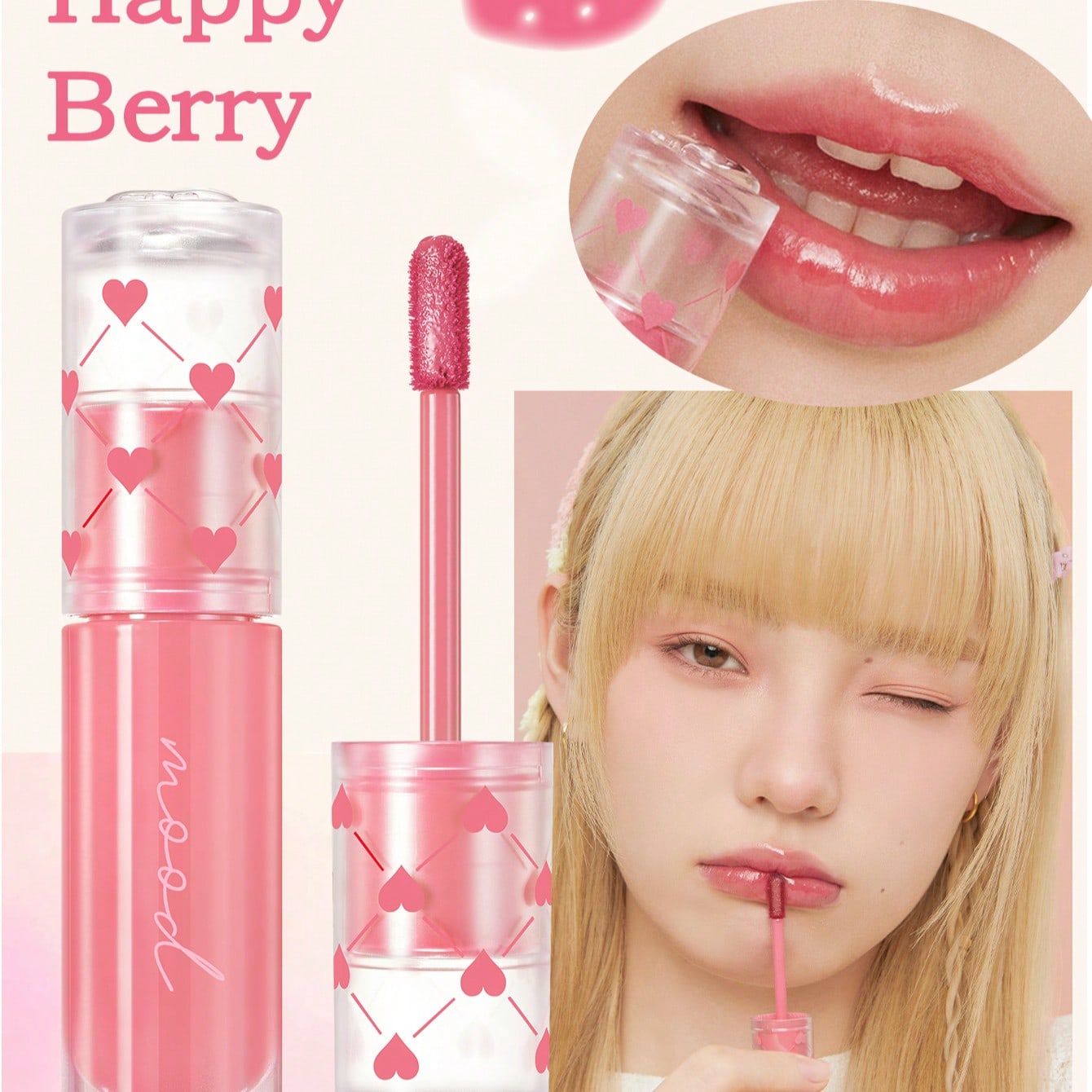 Shein #30 Happy Berry K-Beauty Peripera Ink Mood Glowy Tint, Water Bare Tint, Mirror Watery Lip Gloss, Glass Lip-Plumping, Naturally Moisturizing, Lightweight, Glow-Boosting, Long-Lasting, Comfortable, Non-Sticky, Mask Friendly, No White Film, Korean Make