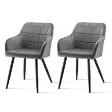 CLIPOP Dining Chairs, Set Of 2, Kitchen Chair With Velvet Cover, Living Room Chair, Upholstered Chair With Armrests And Metal Legs, Upholstered Armchair, Chair For Dining Room, Living Room, Kitchen - 灰色 - 查看 3