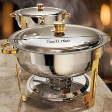 4个自加热自助餐盘，圆形不锈钢食物保温盘，适用于派对、圣诞聚会、婚礼、餐饮服务 - 金色 - 查看 11
