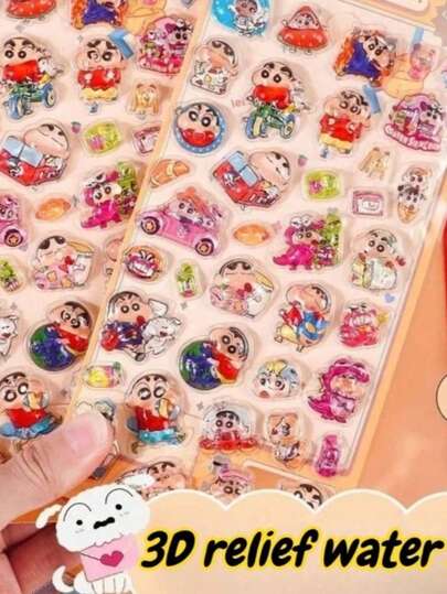 1张（随机）3D立体浮雕可爱卡通儿童教育贴纸，透明手机壳装饰贴纸（颜色随机）
