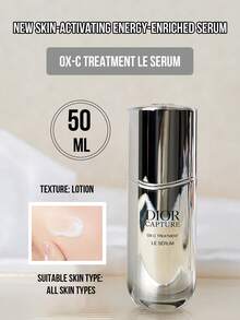 迪奥 (Christian Dior) Capture OX-C 赋活精华液，50ml 正装/10ml 中装/5ml 迷你装，面部及颈部精华，抗衰老，抚平皱纹，紧致肌肤，全新赋活能量精华，乳液质地，适合所有肤质，减少皱纹，抗衰老，保湿紧致，长效补水，提亮肤色，舒缓保湿，适合学生、上班族、日常通勤、居家旅行使用，是馈赠亲友的理想之选。 - 小a瓶精華肌活蘊能精華液 - 查看 2