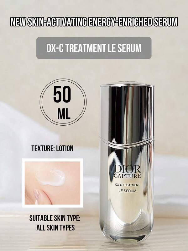  迪奥 (Christian Dior) Capture OX-C 赋活精华液，50ml 正装/10ml 中装/5ml 迷你装，面部及颈部精华，抗衰老，抚平皱纹，紧致肌肤，全新赋活能量精华，乳液质地，适合所有肤质，减少皱纹，抗衰老，保湿紧致，长效补水，提亮肤色，舒缓保湿，适合学生、上班族、日常通勤、居家旅行使用，是馈赠亲友的理想之选。