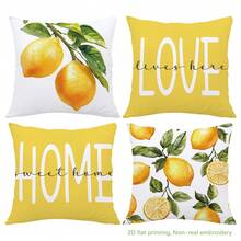 4pcs Watercolor Lemon "Home Sweet Home & Love Lives Here" Inspirational Quote Print Throw Pillow Covers [No Pillow Insert], 17.7*17.7in(45*45cm)/19.69*19.69in(50*50cm)/15.75*15.75in(40*40cm), [Single-Sided Print] Minimalist Modern Polyester Cushion Covers For Sofa, Bed, Living Room, Bedroom, Car, Office, Hotel Decor, Perfect Gift For Family And Friends, All Seasons - Multicolor - View 5