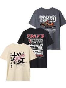3件套夏季新款简约趣味赛车与日式花鸟印花组合休闲圆领短袖T恤，时尚百搭女式上衣 - 黑色和杏色和深灰 - 查看 3