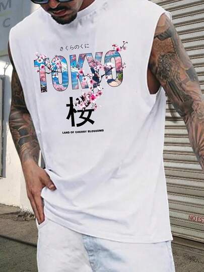 1pc Men's Casual Sleeveless Printed Round Neck Tank Top, Suitable For Sports, Fitness And Daily Wear, Summer