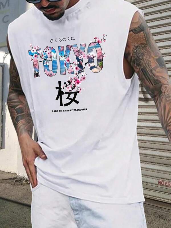 1pc Men's Casual Sleeveless Printed Round Neck Tank Top, Suitable For Sports, Fitness And Daily Wear, Summer