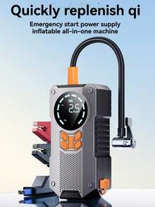 5000A 便携式汽车应急启动电源，带空气压缩机 - 12V 电池增压器，LED 指示灯，USB 快速充电输出，多重保护，包含启动线、气泵和汽车适配器 - 彩色 - 查看 3