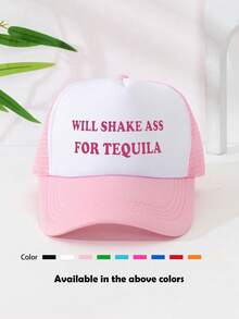 1顶男女通用“WILL SHAKE FOR TEQUILA”印花趣味海绵网眼卡车帽、棒球帽、遮阳帽、老爹帽，适合日常佩戴、户外旅行、徒步、海滩度假 - 彩色 - 查看 10