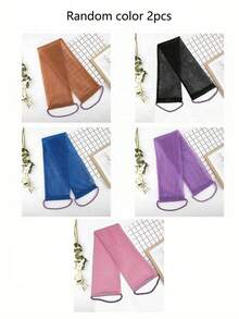 1pc/2pcs African Nylon Exfoliating Bath Towel, Soft Exfoliating, Lathers Up, Bathroom Essential, Back To School Must-Have - Color - View 14