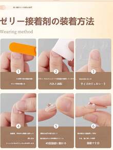 Press On False Nails - Baby Blue - View 9