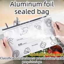 10个装密封可重复密封冷冻袋，抗菌，适用于冰箱食品、肉类冷冻，多种尺寸可选，铝箔抗菌保鲜袋
