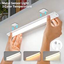 Three-color Adjustable Sensor Light
